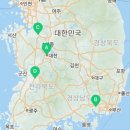법무법인지원피앤피전주분사무소 이미지