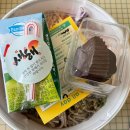 시작해봐 나답게 그림책과 함께하는 여행 | 새해 첫주 일상; 기묘한이야기5, 두쫀쿠, 2026 다이어리, 운동중독