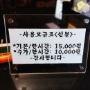 뮤즈노래방 이미지
