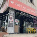 중화동 제일프라자 이미지