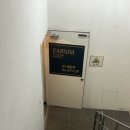 작심스터디카페 교대점 2호점 후기 교대 스터디카페 카공 추천