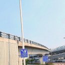 공항로 | 비행기 타기 전, 주차 고민 싹! 큐브주차대행 인천공항로점 이용 후기