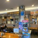 이화수전통육개장 아산둔포점 | 아산 찐맛집 이화수전통육개장 수제치즈돈까스 전통육개장 솔직후기 (아산 아기랑식당, 아기의자 O)