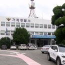 구조라보건진료소 이미지