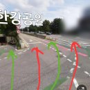 라방 중 역주행 한 BJ ㄷㄷㄷ 이미지