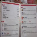 구영회 참치앤초밥 이미지