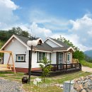 강산빌리지 이미지