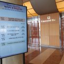 홍사민연세안과의원 이미지