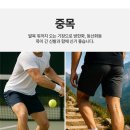센터폴 양말 이미지