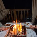 스테이봉봉 이미지