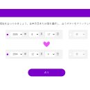 광정당