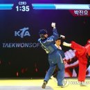 파워태권도 이미지