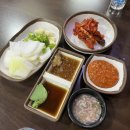 최가네해돈왕족발 이미지