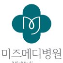 을지가정의학과의원 네이버블로그