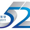 주일산업 이미지