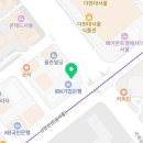 여의공감성형외과의원 이미지