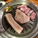 삼육공여의도케이 | 삼겹살이 맛있는 여의도맛집 '삼육공여의도 케이타워점'