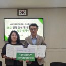 춘강장애인근로센터 이미지