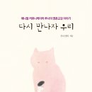 스타북스 이미지