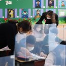 서울특별시성북교육청 이미지