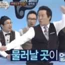 (주)더이상