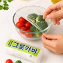 한아름상사 쇼핑하우