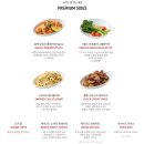 아웃백스테이크하우스 이미지