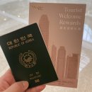트레저 홍콩콘 갔다가 여행만(아님) 즐기고 왔.단.다 🇭🇰