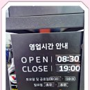 오케이 카센터 이미지