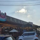 본전게장무한리필 이미지