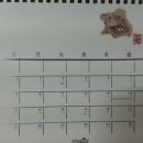 네네치킨 가야개금1점 이미지