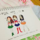 내일로 다이어리가 도착하다 [내일로 다이어리 / 인터카피 후기]