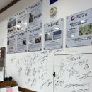 금강김밥 이미지