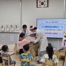 어등초등학교 이미지