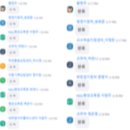 문서활용(엑셀, 한글) 이미지