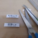 가나다약국 이미지