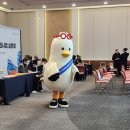 공인기술단 이미지
