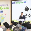 달성군북부노인복지관 이미지