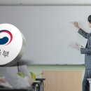 아이비잉글리쉬영어교습소