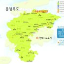 제천 덕동계곡 야영장 + 한강 난지물놀이장...(여름휴가 1편) 이미지