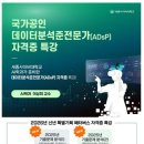 하영예술어린이집 이미지