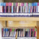 희망 Library Center 이미지