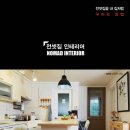 파라스코프 - 용산구 한남대로10길 58-7 | 파라스코프