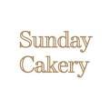 선데이 케이커리(Sunday Cakery)