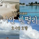 공원게임랜드 이미지