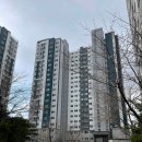 (주)한일건설 | 신혼부부의 미사 강변도시베라체 아파트 임장 후기