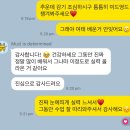 제나영어