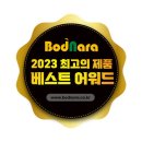 (주)나라솔루션 이미지