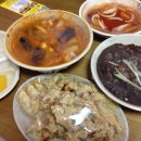 운남반점 이미지