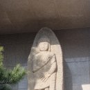 우리옛돌박물관 이미지